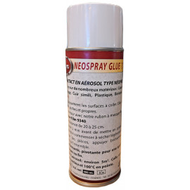 neospray glue7010